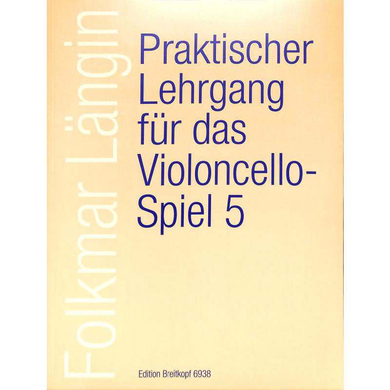 Praktischer Lehrgang 5 Praktischer Lehrgang 5