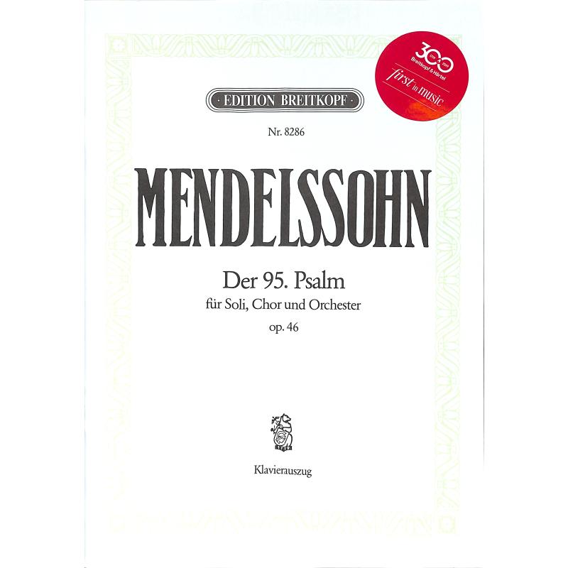 Psalm 95 op 46 Psalm 95 op 46