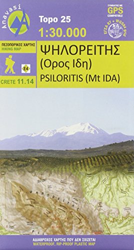 Psiloritis (Mount Ida) (2018) von Anavasi Editions