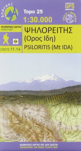 Psiloritis (Mount Ida) (2018) Psiloritis (Mount Ida) (2018)