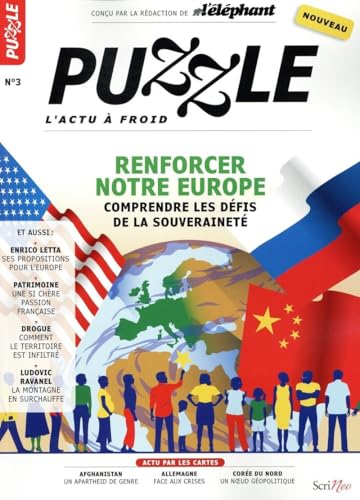Puzzle - N° 3 von SCRINEO