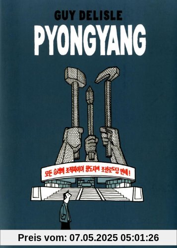 Pyongyang (Sillón Orejero)