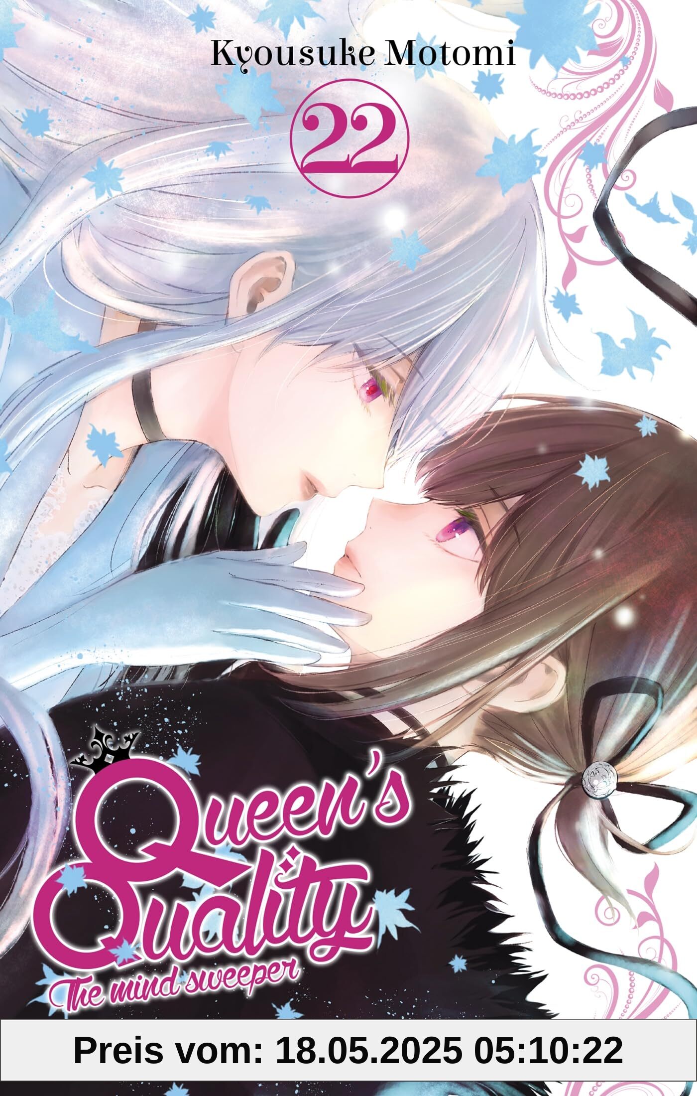 Queen's Quality Tome 22