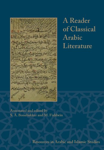A Reader of Classical Arabic Literature (Resources in Arabic and Islamic Studies, Band 1)