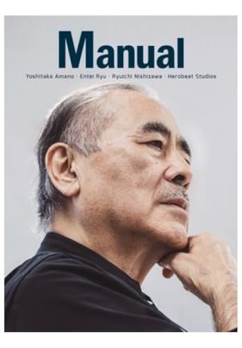 REVISTA MANUAL. 15 von Dolmen Games