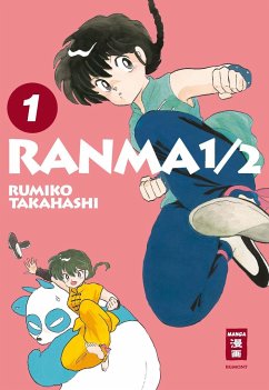 Ranma 1/2 - new edition / Ranma 1/2 - new edition Bd.1 von Egmont Manga