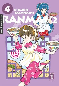 Ranma 1/2 - new edition / Ranma 1/2 - new edition Bd.4 von Egmont Manga