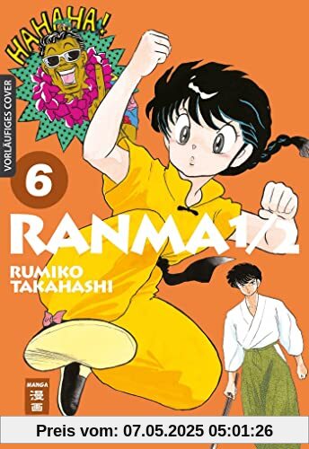 Ranma 1/2 - new edition 06