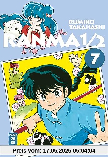Ranma 1/2 - new edition 07