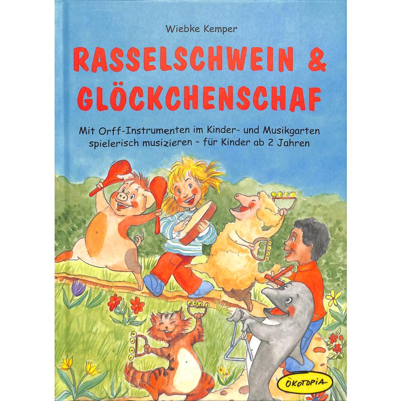 Rasselschwein + Glöckchenschaf Rasselschwein + Glöckchenschaf