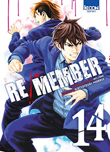 Re/member T14 (14) von KI-OON