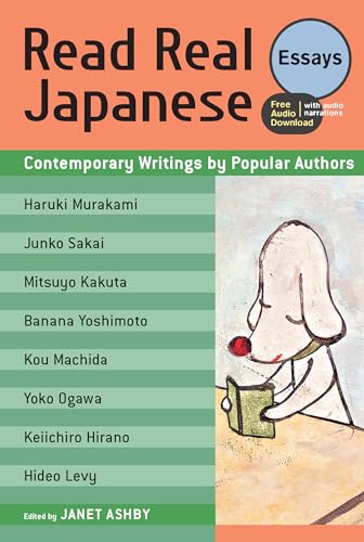 Read Real Japanese Essays: Contemporary Writings by Popular Authors (free audio download) von 講談社