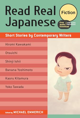 Read Real Japanese Fiction: Short Stories by Contemporary Writers (free audio download) von 講談社
