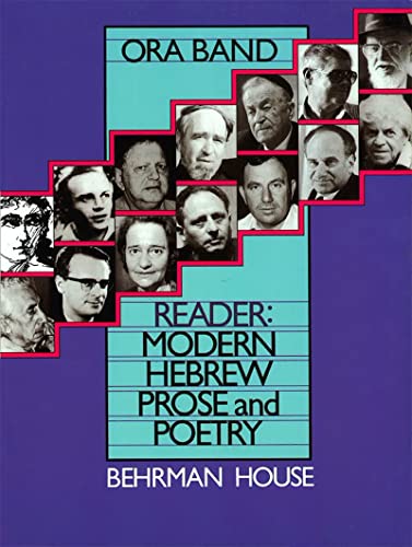 Hebrew Reader: Modern Hebrew Prose and Poetry