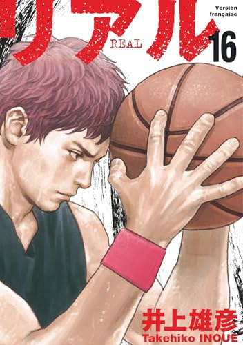 Real - Tome 16 Real - Tome 16 von KANA
