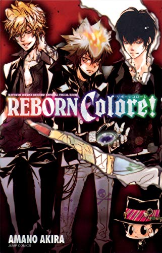 REBORN COLORE! (ARTBOOK VO JAPONAIS)