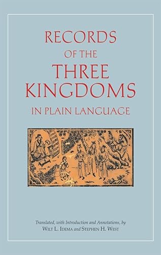 Records of the Three Kingdoms in Plain Language