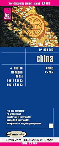 Reise Know-How Landkarte China (1:4.000.000): world mapping project
