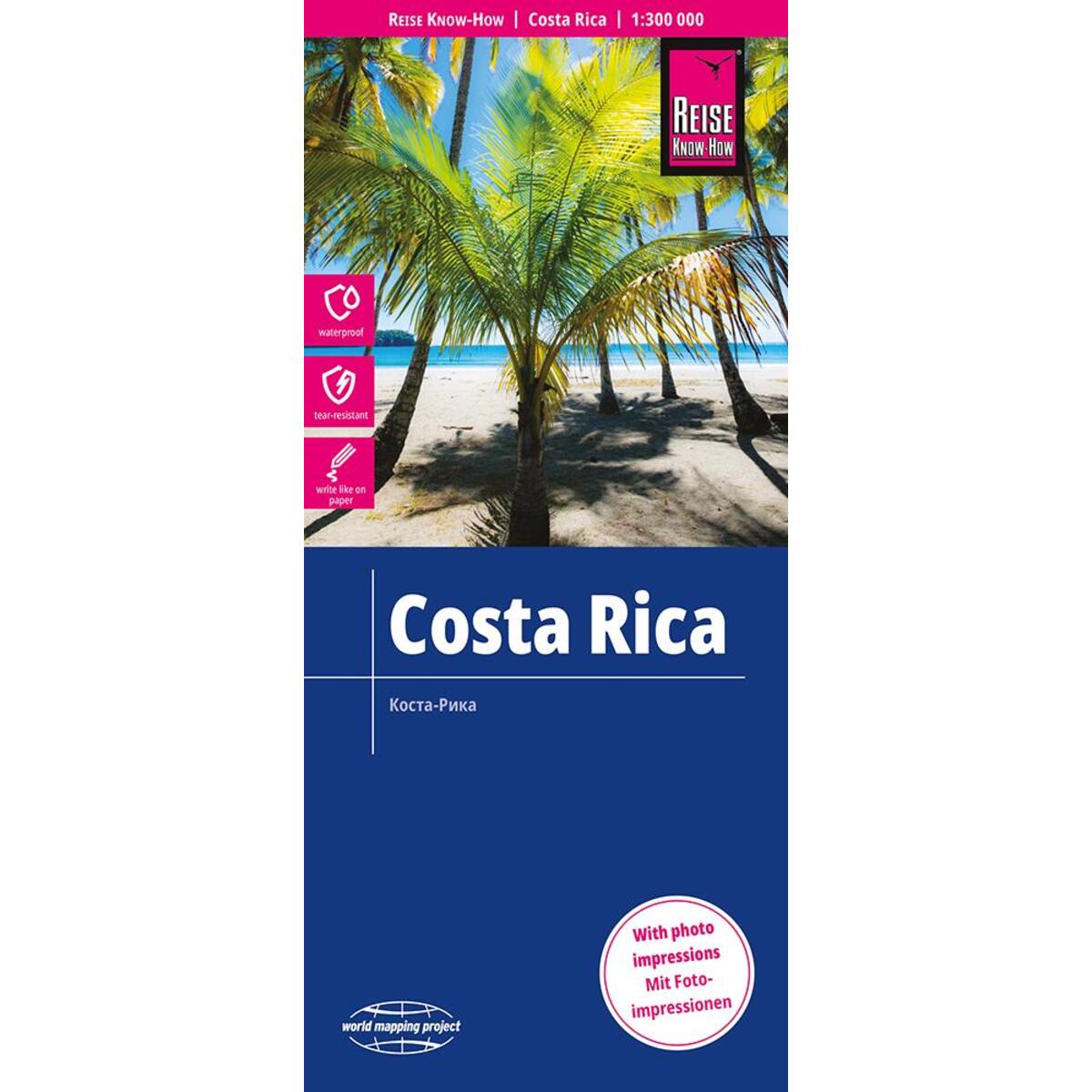 Reise Know-How Landkarte Costa Rica 1:300.000 Reise Know-How Landkarte Costa Rica 1:300.000 von Reise Know-How Rump GmbH