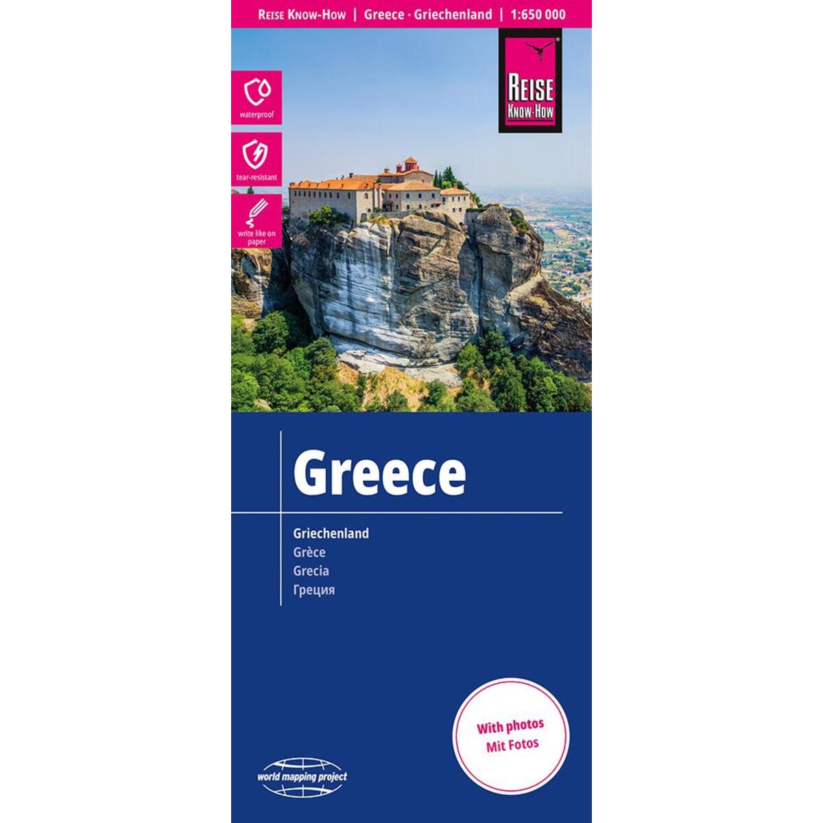 Reise Know-How Landkarte Griechenland / Greece (1:650.000) von Reise Know-How Rump GmbH