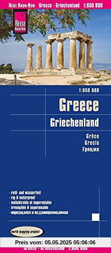 Reise Know-How Landkarte Griechenland / Greece (1:650.000): reiß- und wasserfest (world mapping project)