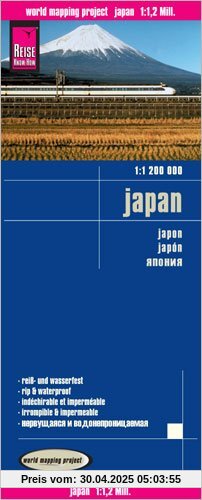 Reise Know-How Landkarte Japan (1:1.200.000): world mapping project