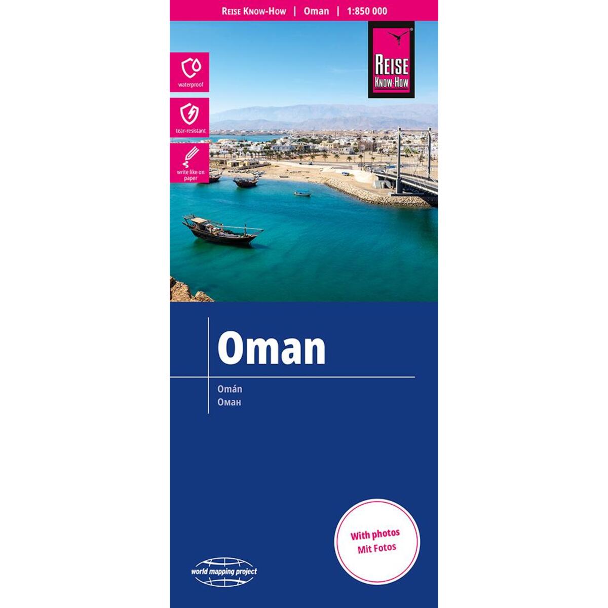 Reise Know-How Landkarte Oman 1:850.000 Reise Know-How Landkarte Oman 1:850.000 von Reise Know-How Rump GmbH