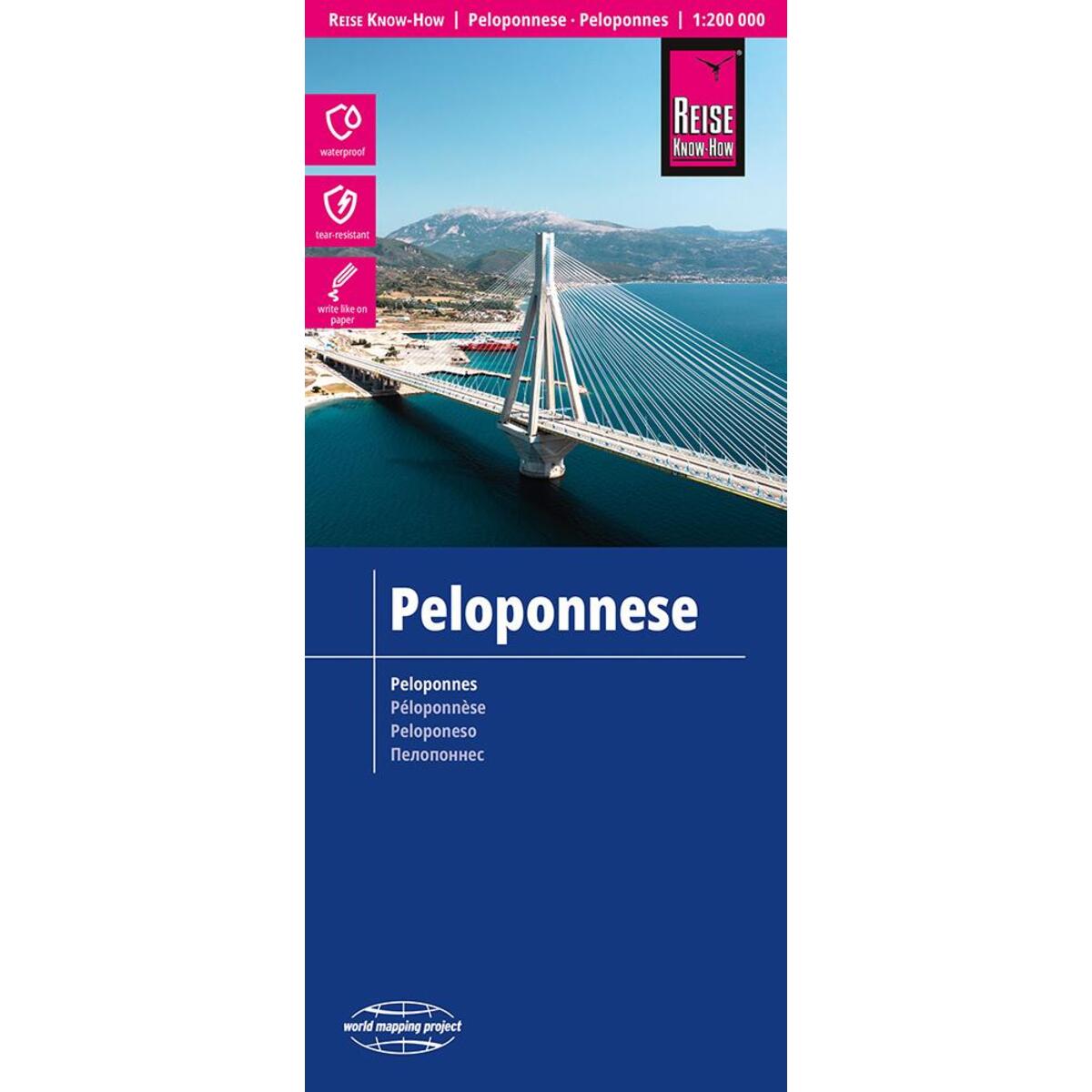 Reise Know-How Landkarte Peloponnese / Peloponnes (1:200.000) von Reise Know-How Rump GmbH