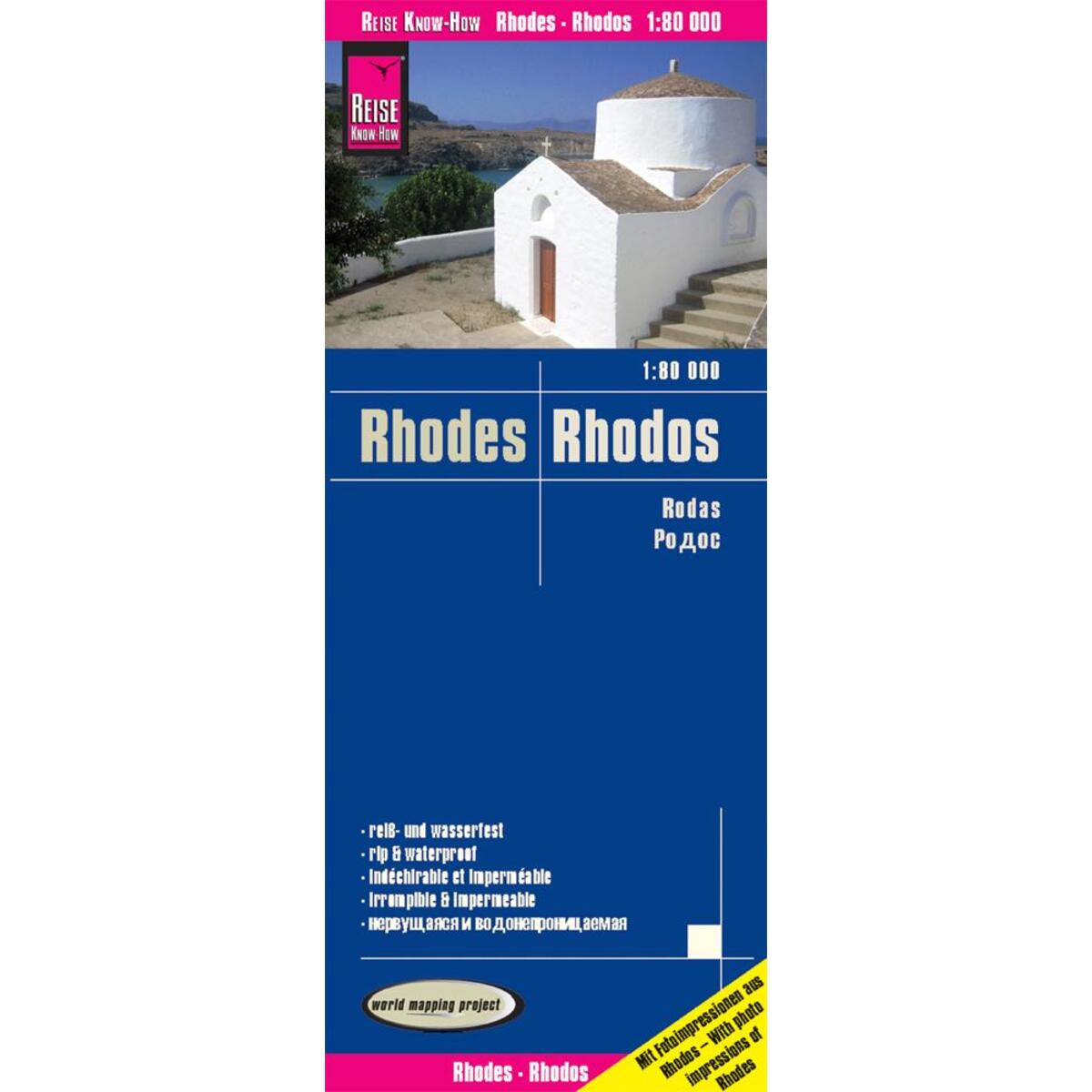 Reise Know-How Landkarte Rhodos / Rhodes (1:80.000) von Reise Know-How Rump GmbH