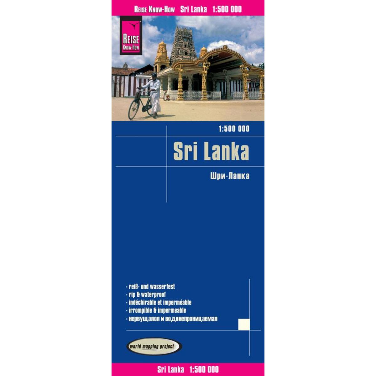 Reise Know-How Landkarte Sri Lanka  1  :500.000 von Reise Know-How Rump GmbH