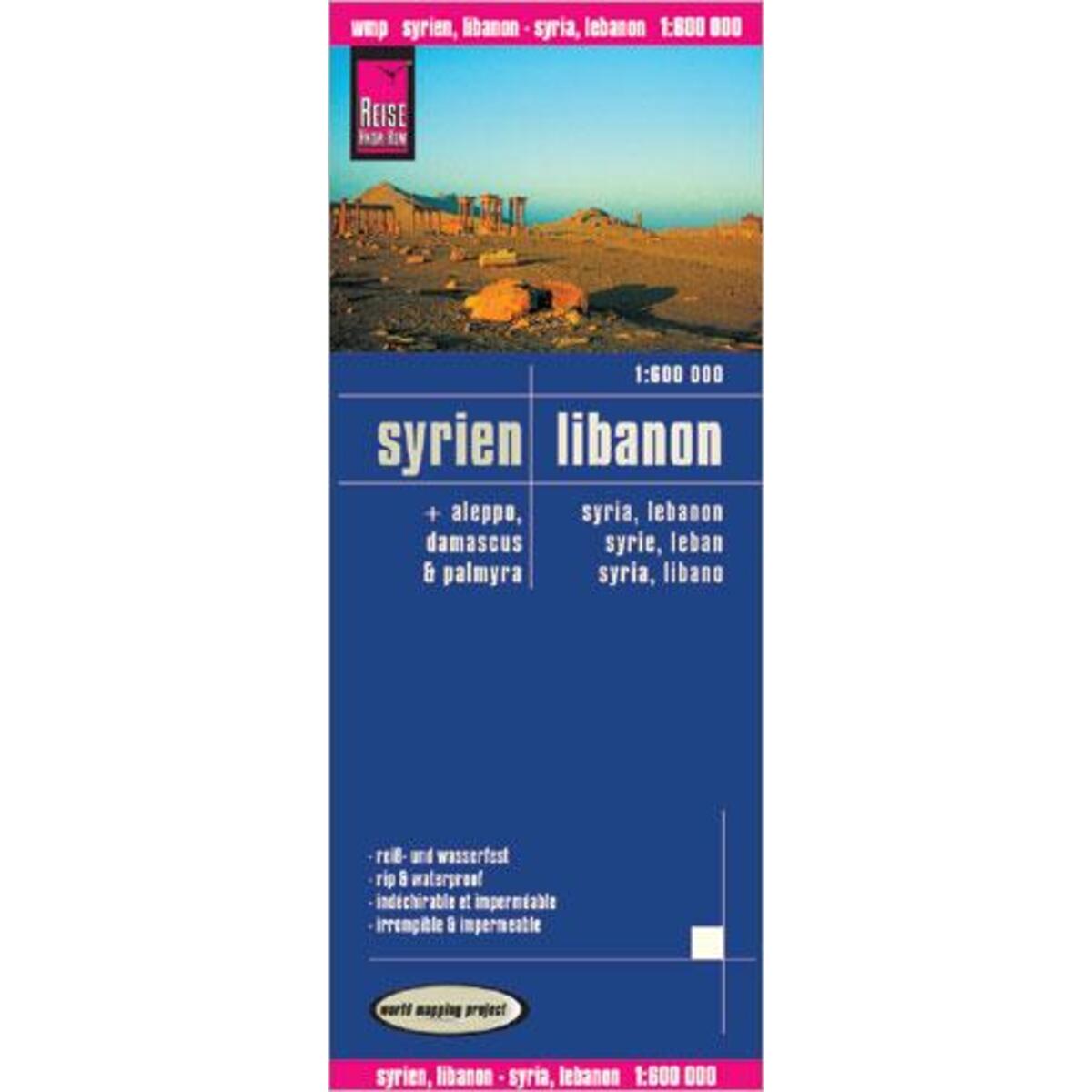 Reise Know-How Landkarte Syrien, Libanon (1:600.000) von Reise Know-How Rump GmbH