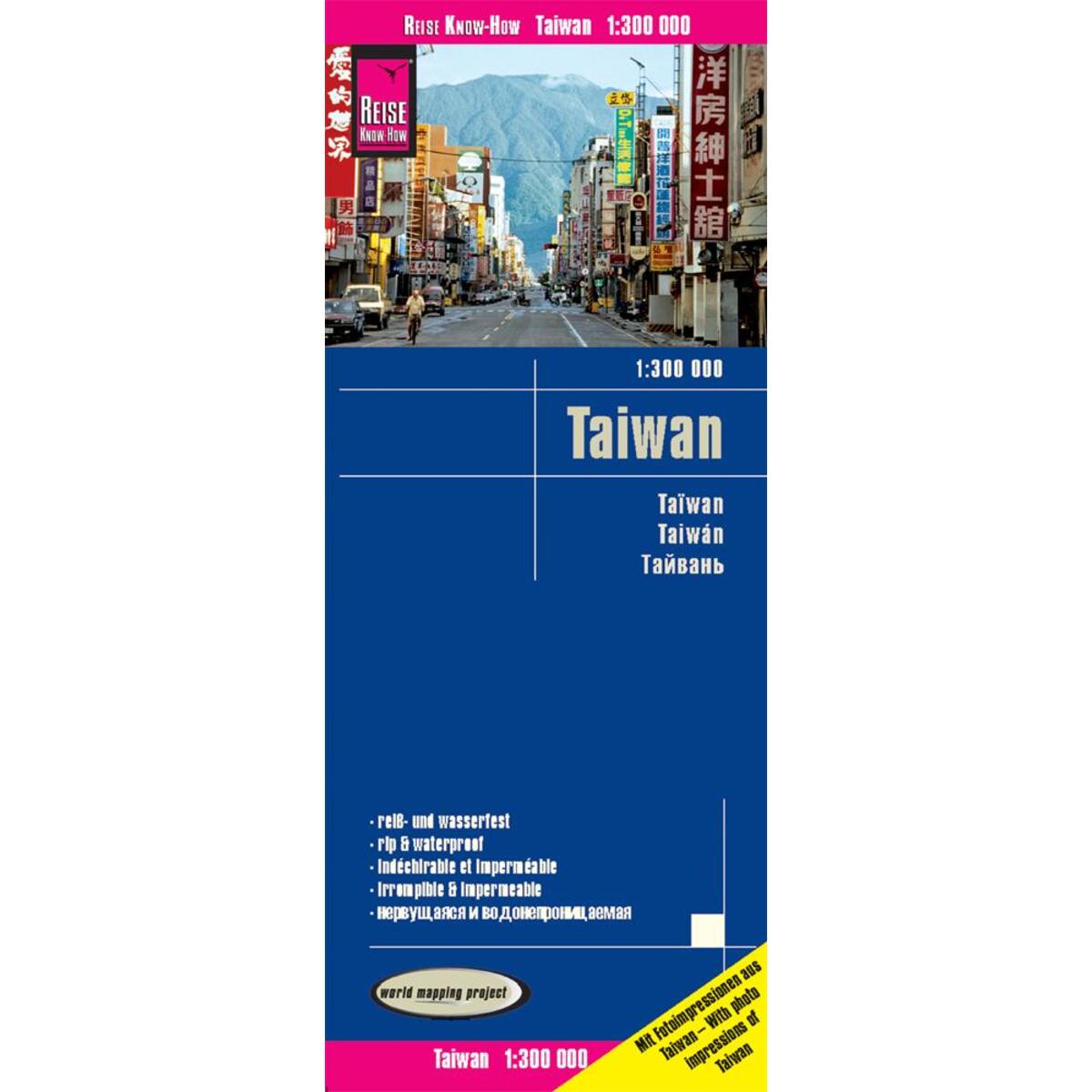Reise Know-How Landkarte Taiwan (1:300.000) von Reise Know-How Rump GmbH