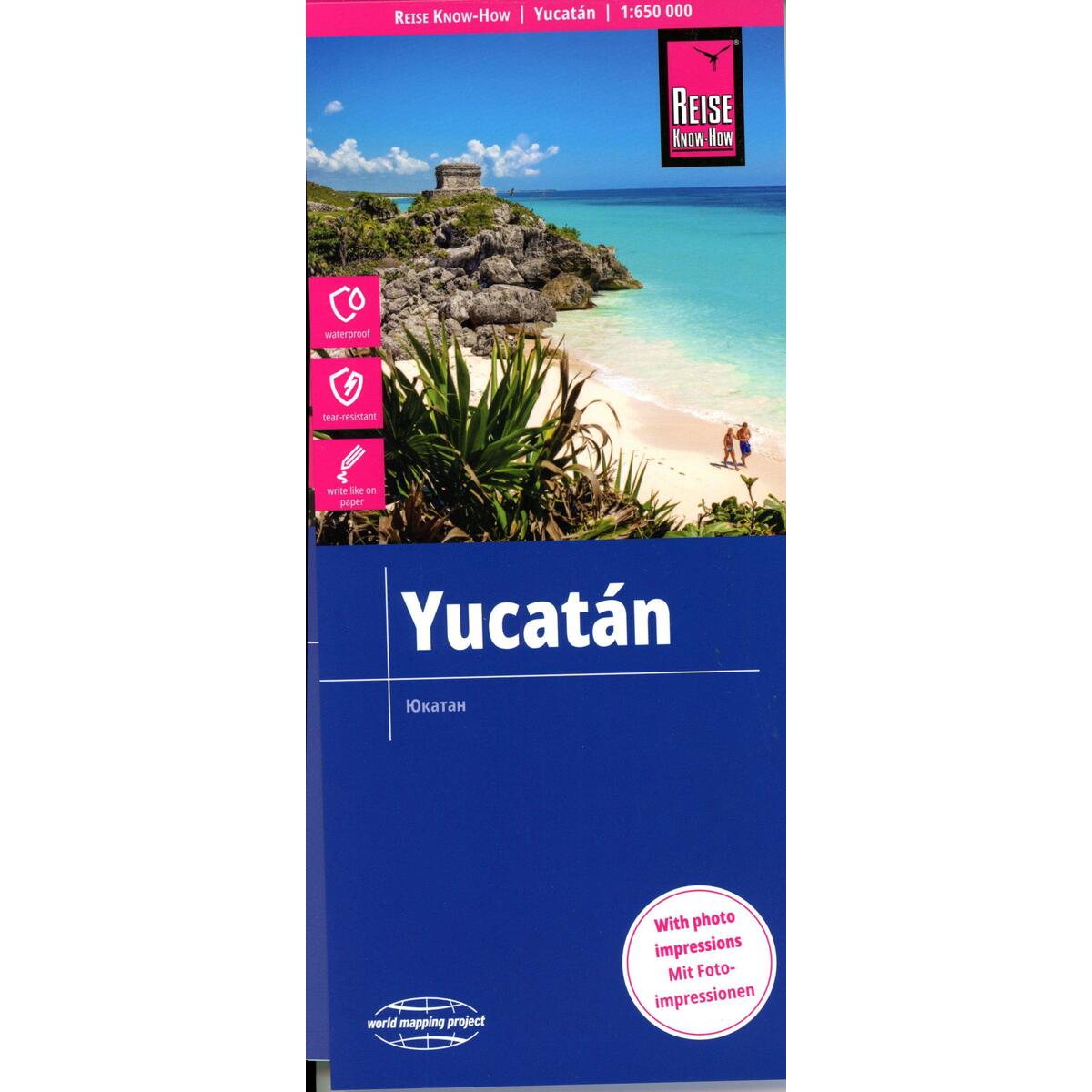 Reise Know-How Yukatán / Yucatán (1:650.000) von Reise Know-How Rump GmbH