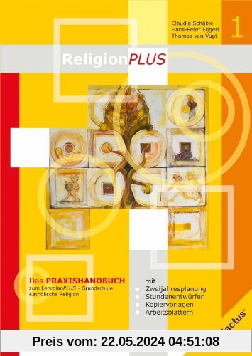 ReligionPLUS: Praxishandbuch Jahrgangsstufe 1/2 - Teil 1