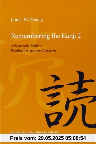 Remembering Kanji 2 (4th)