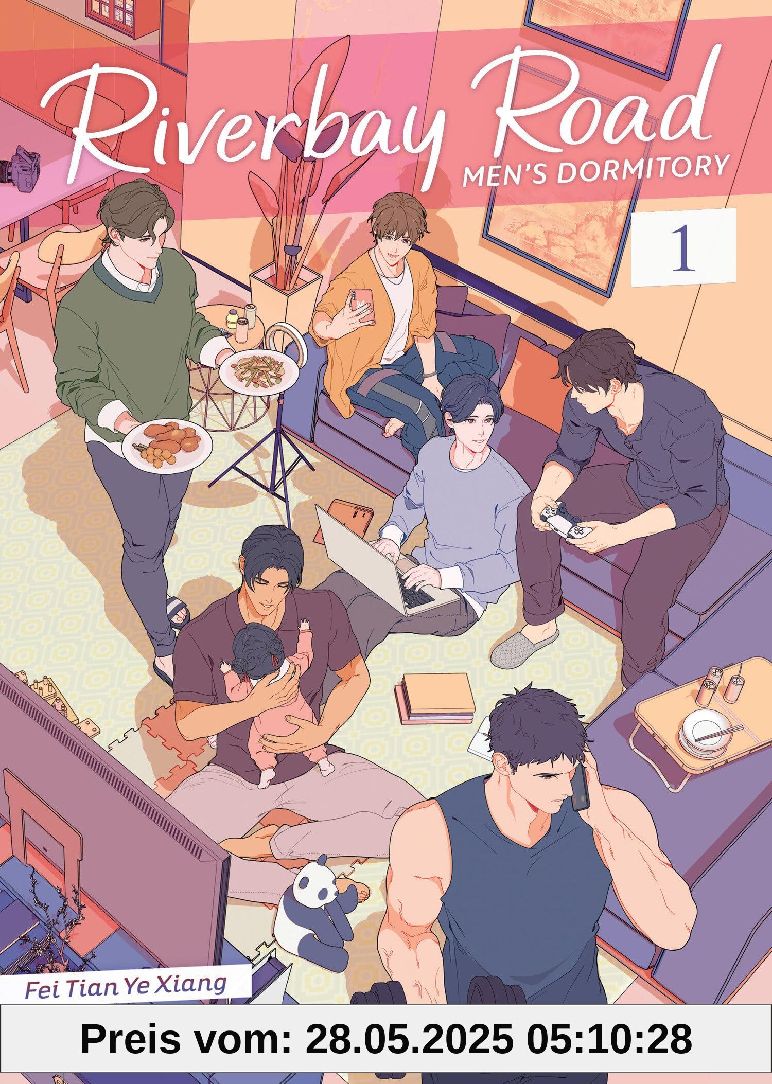 Riverbay Road Men's Dormitory (Novel) Vol. 1