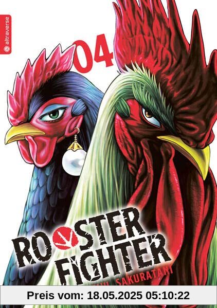 Rooster Fighter 04