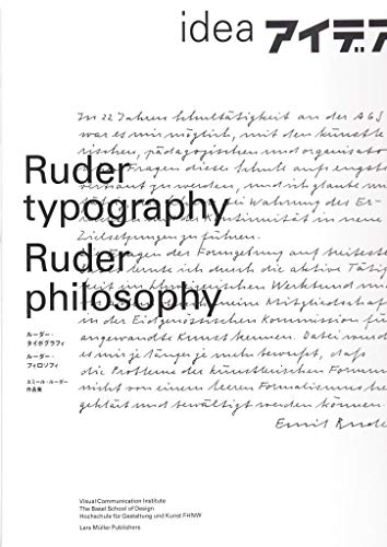Ruder Typography-Ruder Philosophy: Idea No. 333