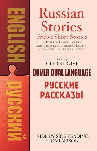Russian Stories Pycckne Paccka3Bl: A Dual-Language Book