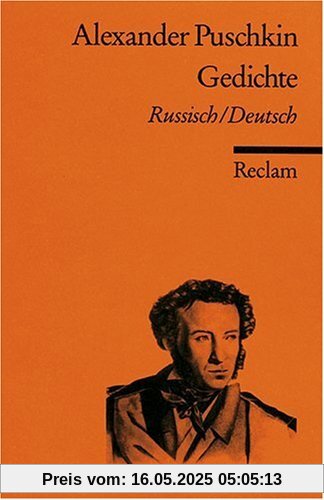 Russische Gedichte [Zweisprachig]