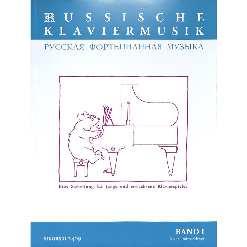 Russische Klaviermusik 1 Russische Klaviermusik 1