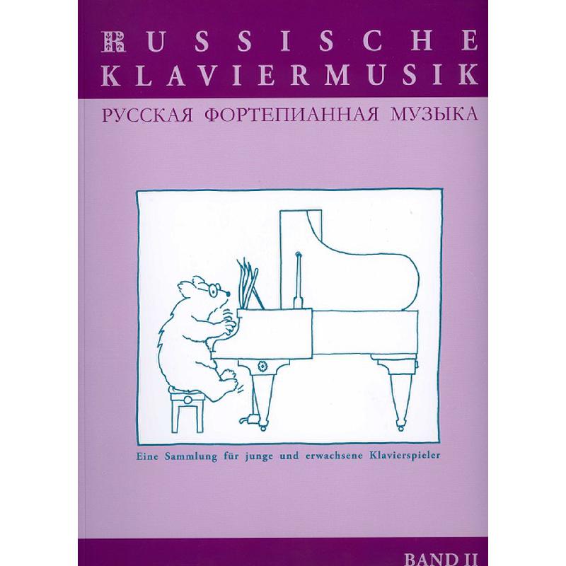 Russische Klaviermusik 2 Russische Klaviermusik 2