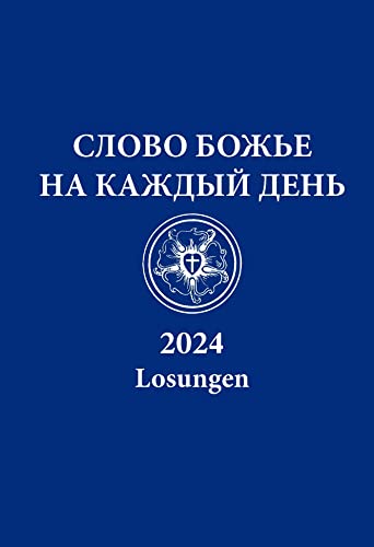 Russische Losungen 2024