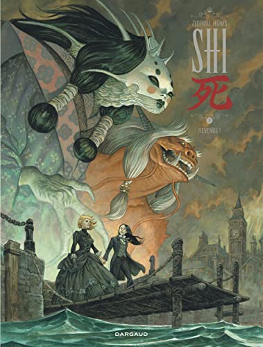 SHI - Tome 3 - Revenge! von DARGAUD