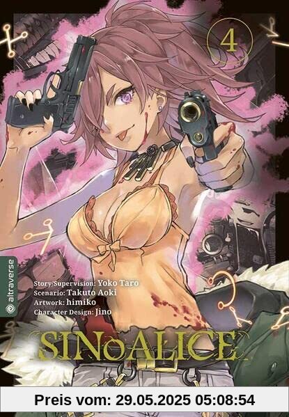 SINoALICE 04