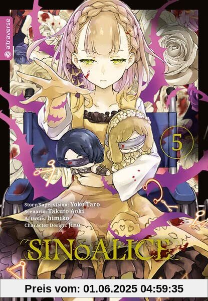 SINoALICE 05
