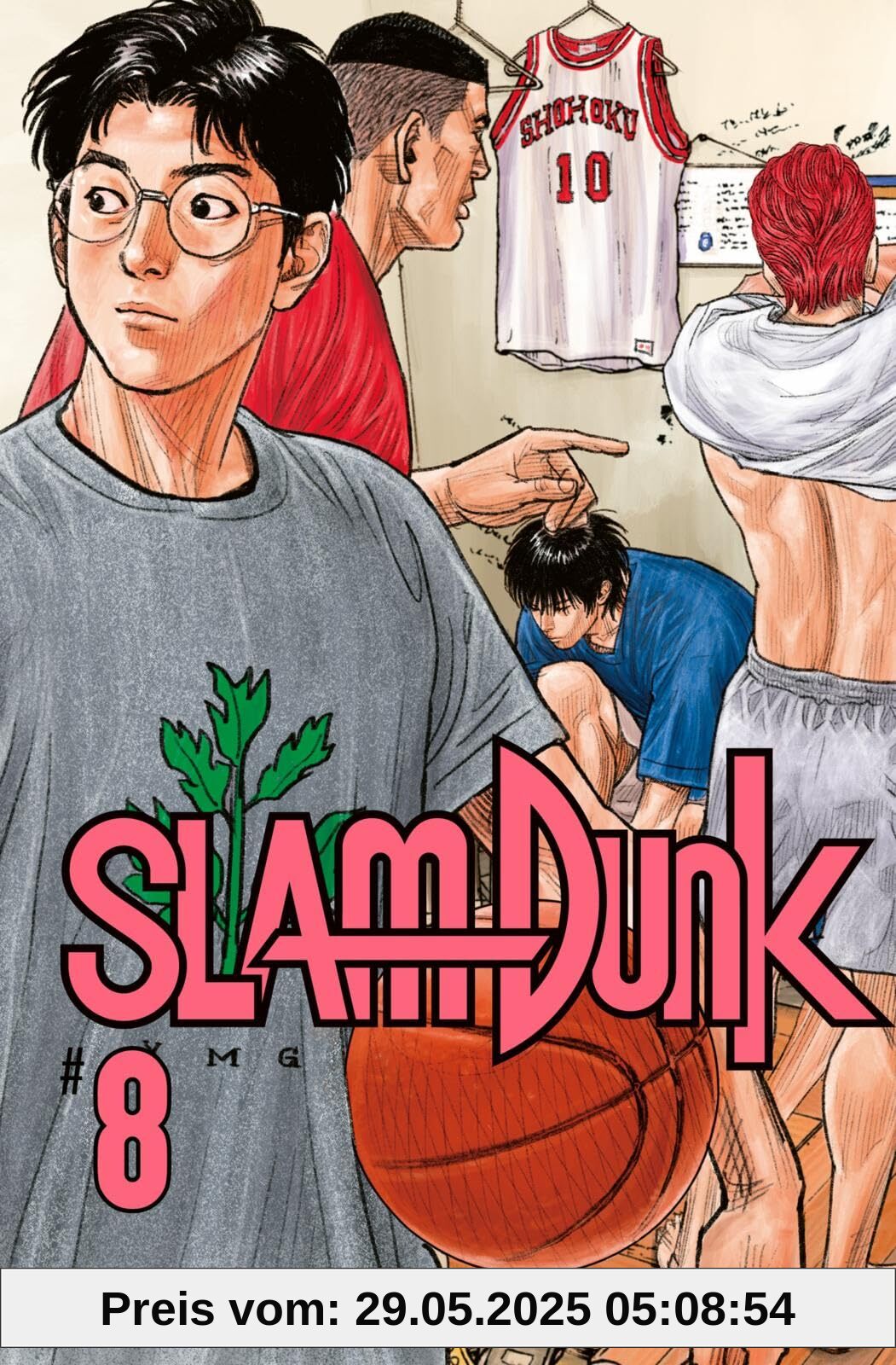 SLAM DUNK 8 SLAM DUNK 8