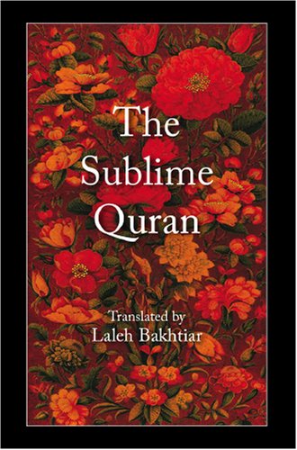 The Sublime Quran The Sublime Quran