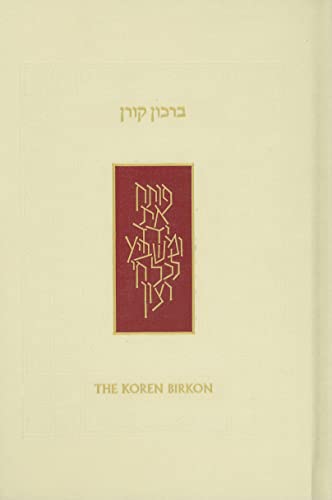The Koren Sacks Birkon: A Hebrew/English Grace After Meals von Koren Publishers
