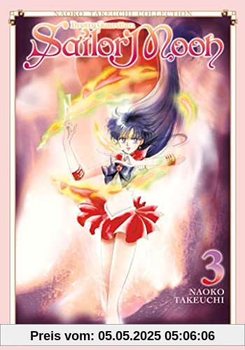 Sailor Moon 3 (Naoko Takeuchi Collection): Pretty Guardian (Sailor Moon Naoko Takeuchi Collection, Band 3)